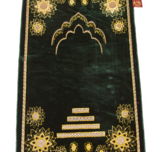 BEST CelestialComfort MatsMats for Men and Women Beautiful gift for Hajj, Umrah