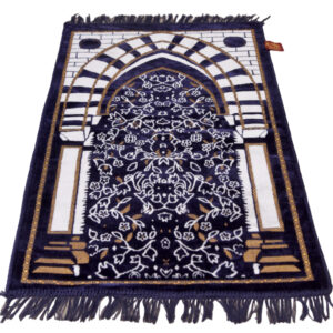 BEST DivineDwell Mats for Men and Women Beautiful gift for Hajj, Umrah