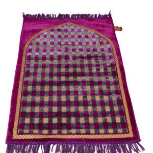 BEST GracefulGenuflect Mats for Men and Women Beautiful gift for Hajj, Umrah